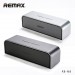 Remax RB-M8-4