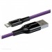 Cáp sạc Lightning Baseus 1m CALCD-05-2