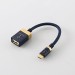 Cáp OTG USB (micro B-A) Elecom DH-MBAF01