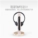  Giá treo tai nghe Hagibis tích hợp 4 cổng USB 2.0-3