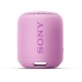 Sony SRS-XB12-2