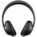 Tai nghe Bose Noise Cancelling Headphones 700 (Bluetooth 5.0 | Pin 20h | Chống ồn ANC | Jack cắm 3.5mm | Gọi trợ lý ảo)