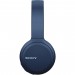 SONY WH-CH510-6