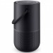 LOA BOSE PORTABLE HOME SPEAKER (Pin 12h | Công suất 15W | IPX4 | Bluetooth 5.0 | WiFi | Airplay 2)-4
