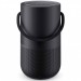 LOA BOSE PORTABLE HOME SPEAKER (Pin 12h | Công suất 15W | IPX4 | Bluetooth 5.0 | WiFi | Airplay 2)-3