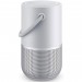 LOA BOSE PORTABLE HOME SPEAKER (Pin 12h | Công suất 15W | IPX4 | Bluetooth 5.0 | WiFi | Airplay 2)-8