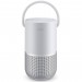 LOA BOSE PORTABLE HOME SPEAKER (Pin 12h | Công suất 15W | IPX4 | Bluetooth 5.0 | WiFi | Airplay 2)-7