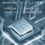 Nokia P3802A True Wireless-7