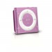 iPod Shuffle Gen 5 – 2Gb