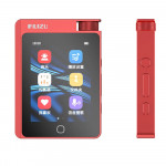 Ruizu A55 (Bộ nhớ 16GB | Bluetooth 5.0 | DSD256)