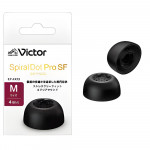 JVC EP-FX13 Spiral Dot Pro SF (Eartips for TWS)-6